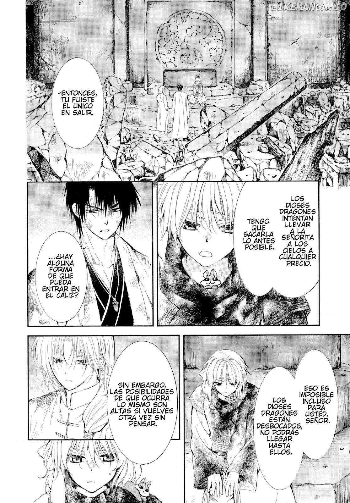 Akatsuki no Yona Capítulo 268 - Page 15