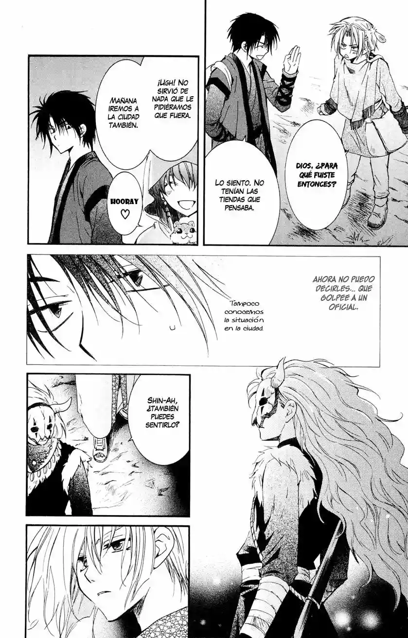 Akatsuki no Yona Capítulo 27 - Page 14