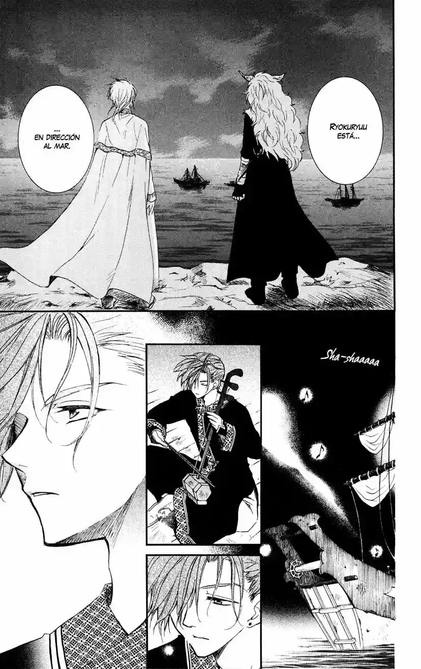 Akatsuki no Yona Capítulo 27 - Page 15