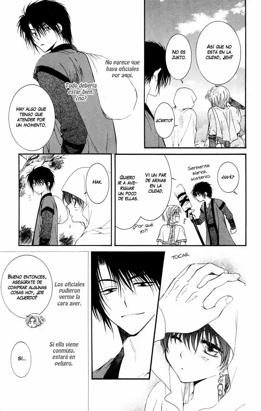 Akatsuki no Yona Capítulo 27 - Page 17