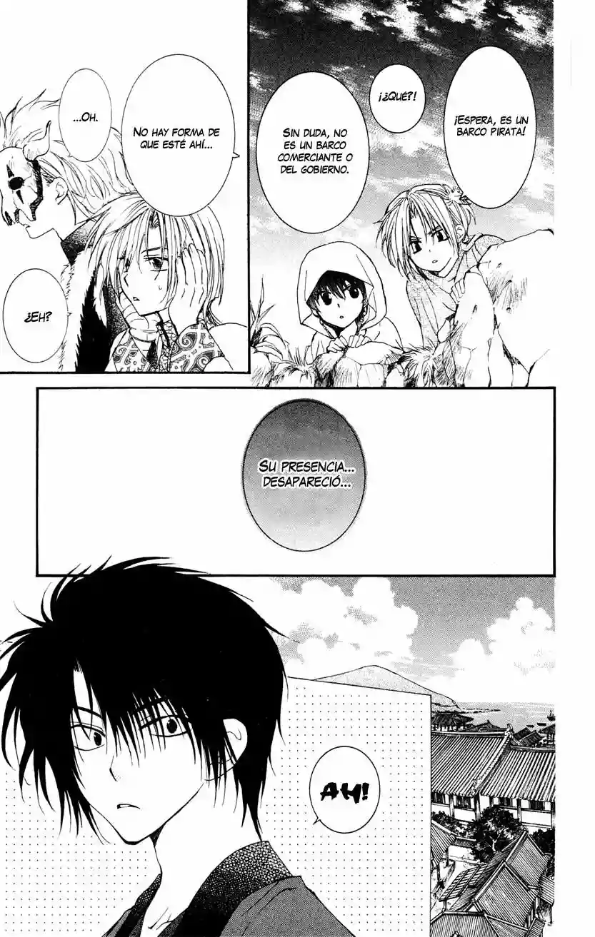 Akatsuki no Yona Capítulo 27 - Page 19
