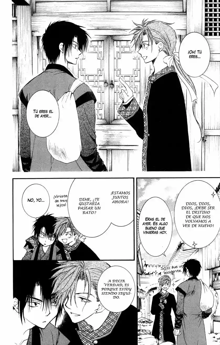 Akatsuki no Yona Capítulo 27 - Page 20