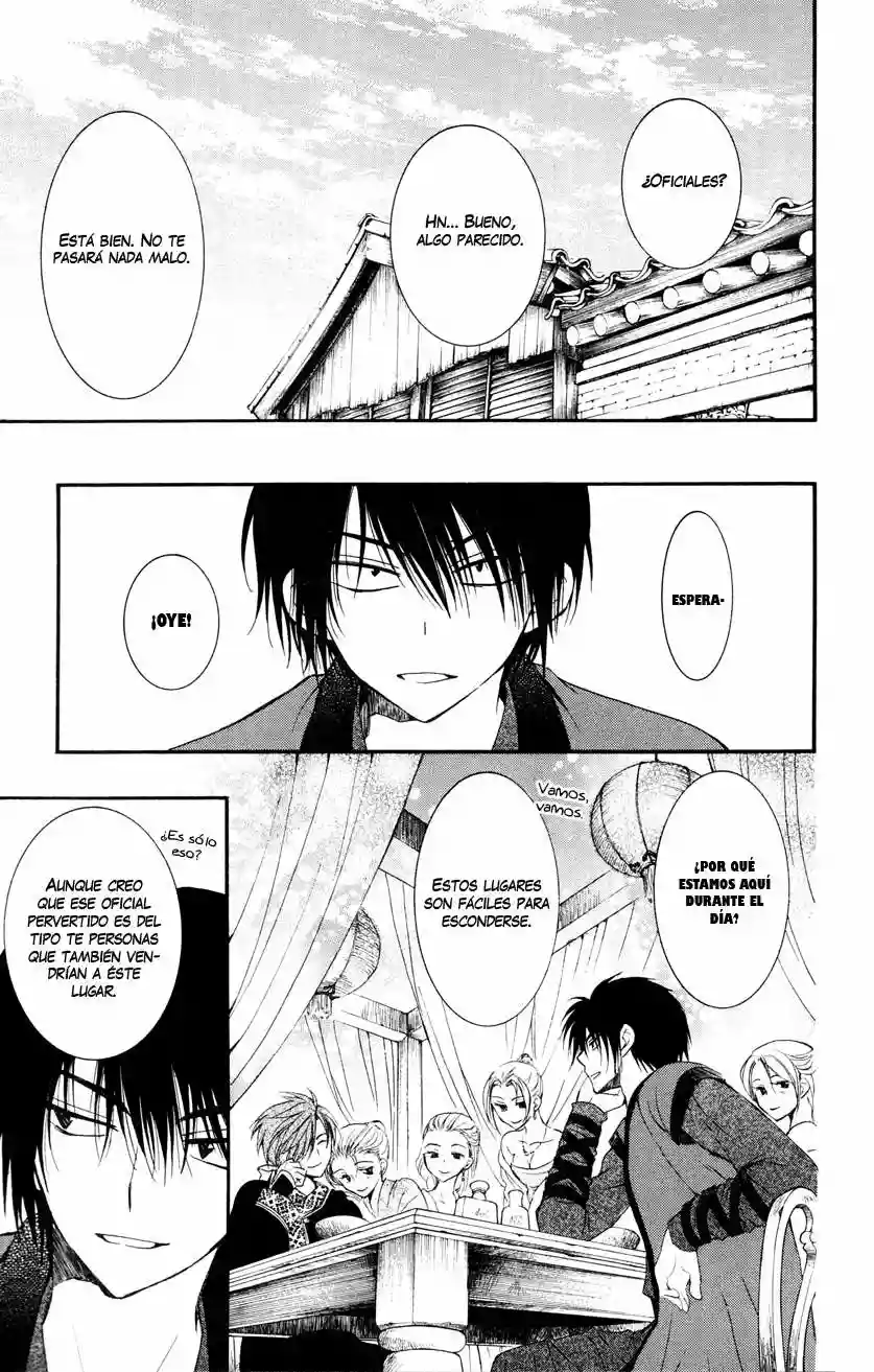 Akatsuki no Yona Capítulo 27 - Page 21
