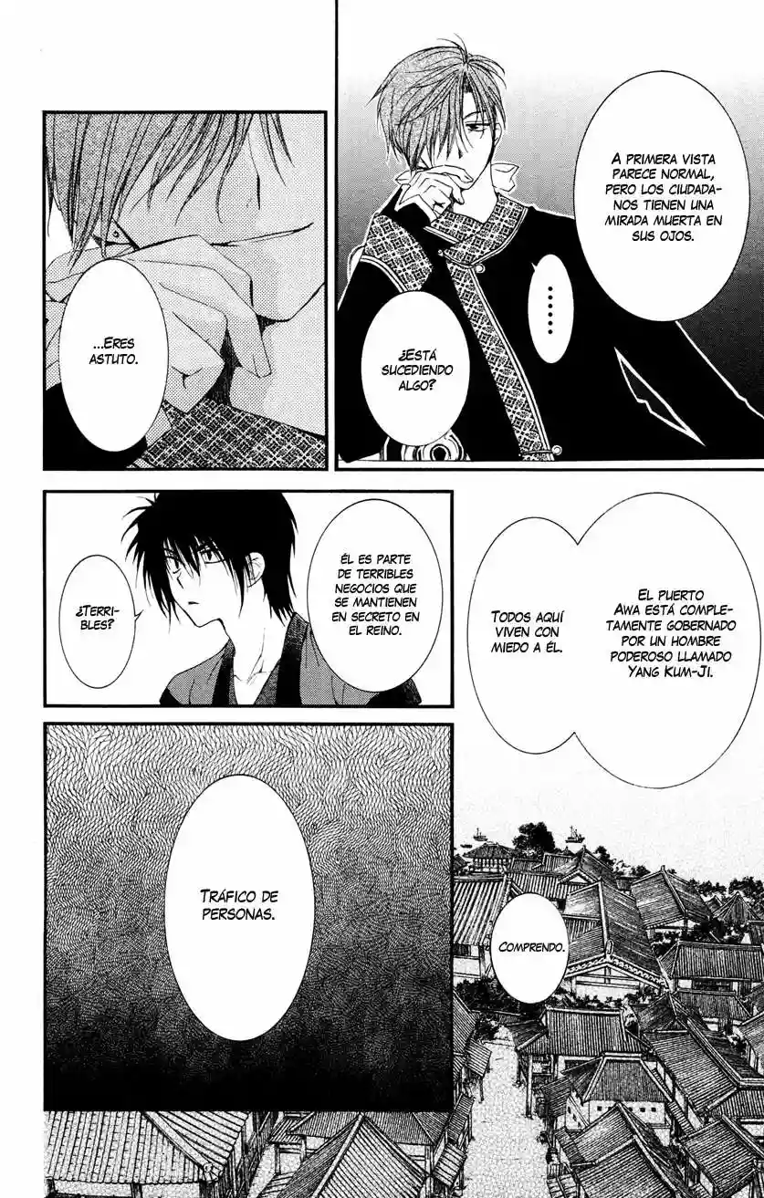 Akatsuki no Yona Capítulo 27 - Page 24