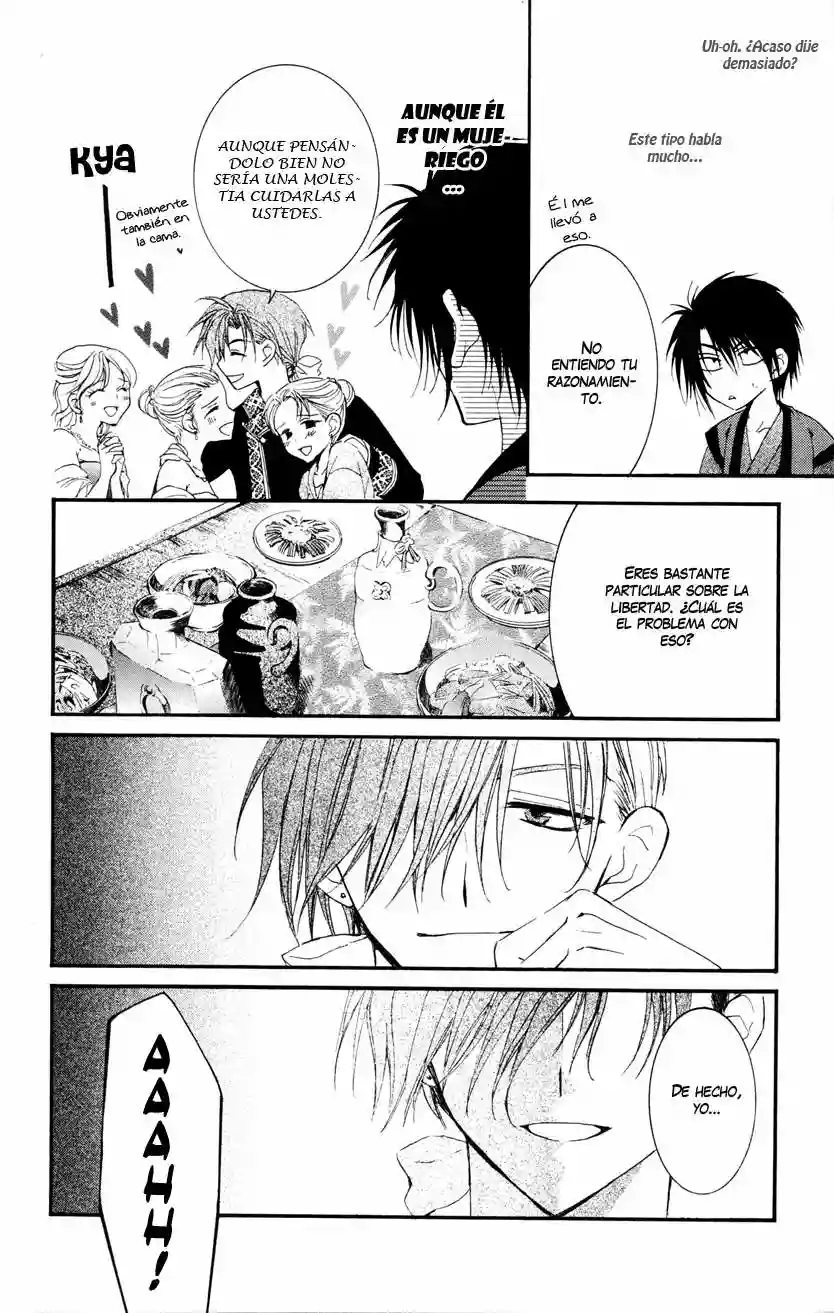 Akatsuki no Yona Capítulo 27 - Page 26