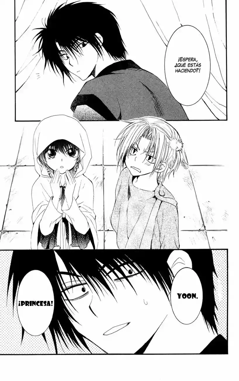 Akatsuki no Yona Capítulo 27 - Page 27