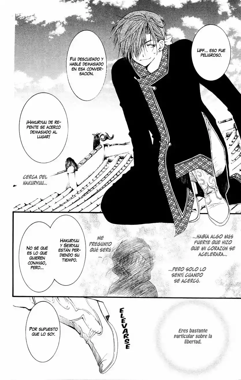 Akatsuki no Yona Capítulo 27 - Page 30