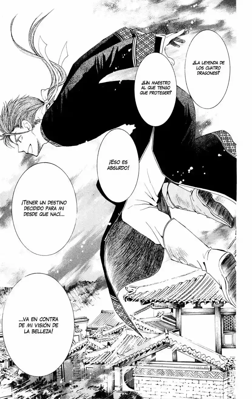 Akatsuki no Yona Capítulo 27 - Page 31