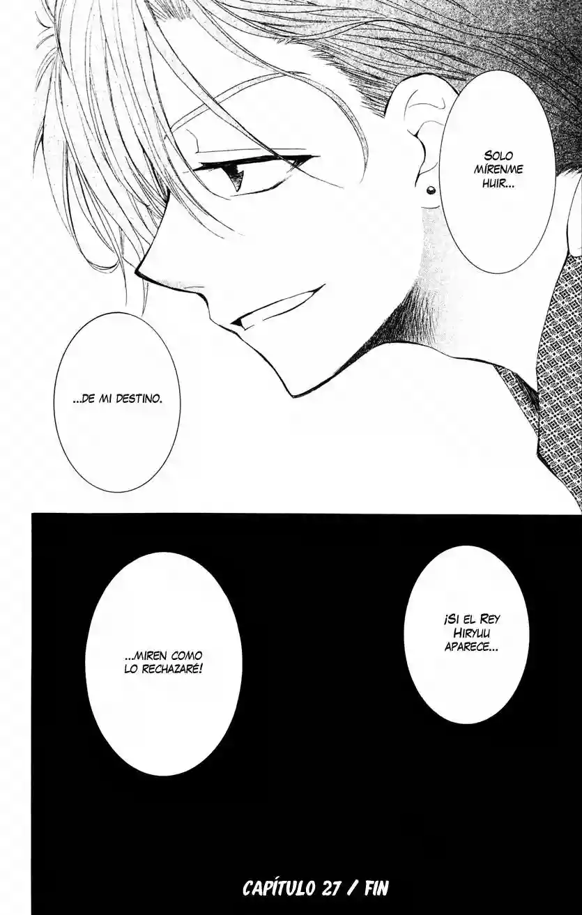Akatsuki no Yona Capítulo 27 - Page 32