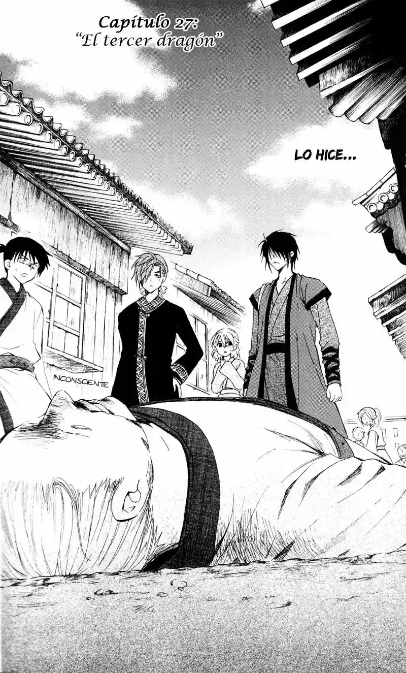 Akatsuki no Yona Capítulo 27 - Page 4