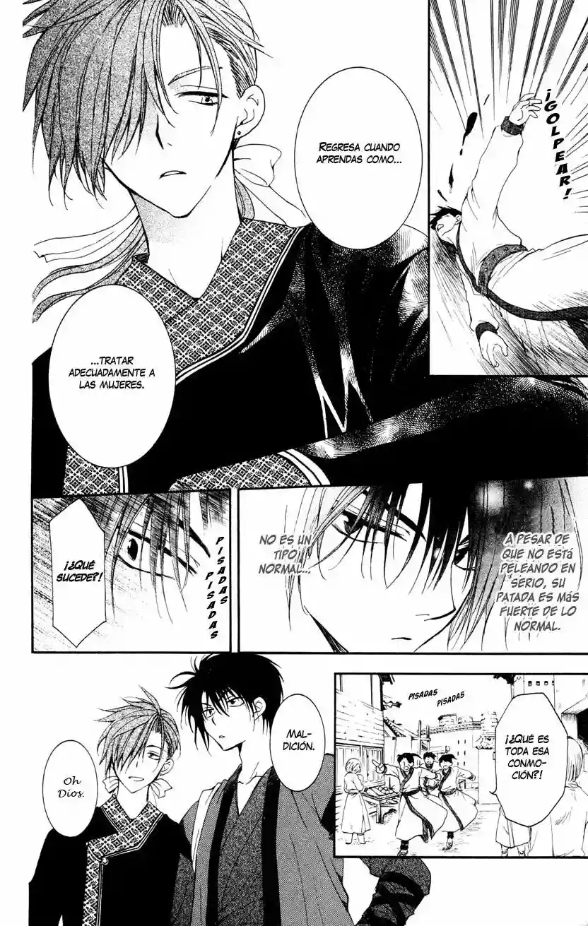 Akatsuki no Yona Capítulo 27 - Page 6