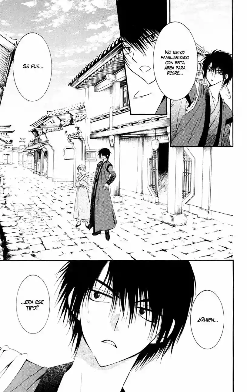 Akatsuki no Yona Capítulo 27 - Page 9
