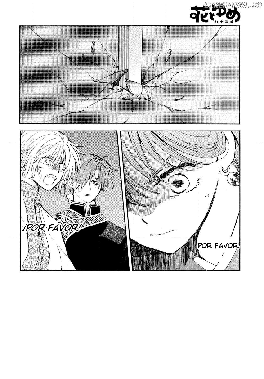 Akatsuki no Yona Capítulo 271 - Page 3