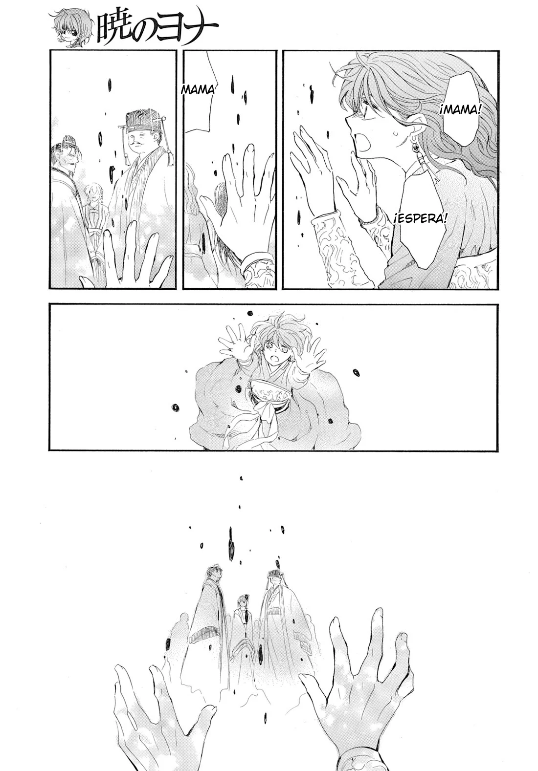 Akatsuki no Yona Capítulo 272 - Page 12