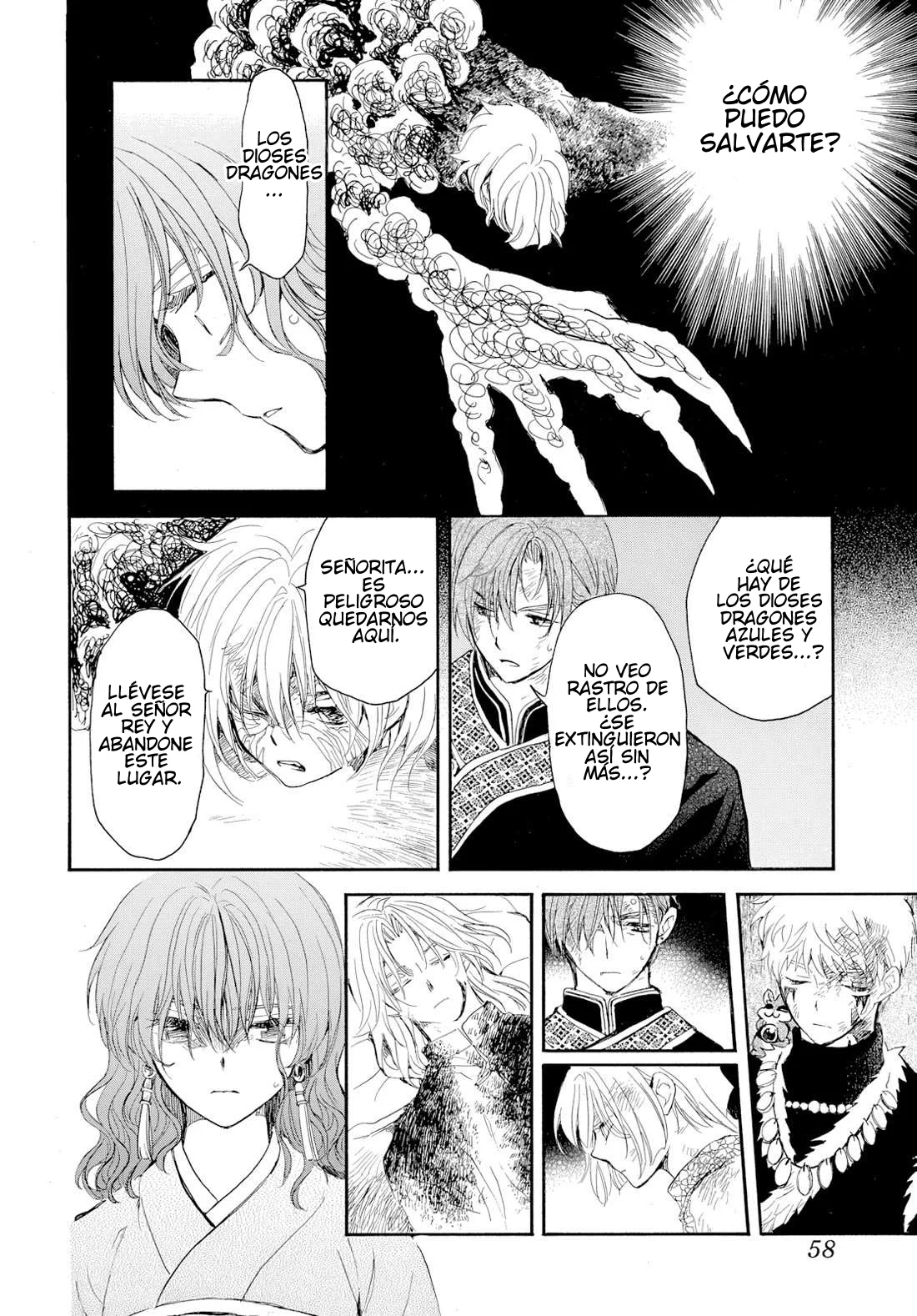 Akatsuki no Yona Capítulo 272 - Page 17
