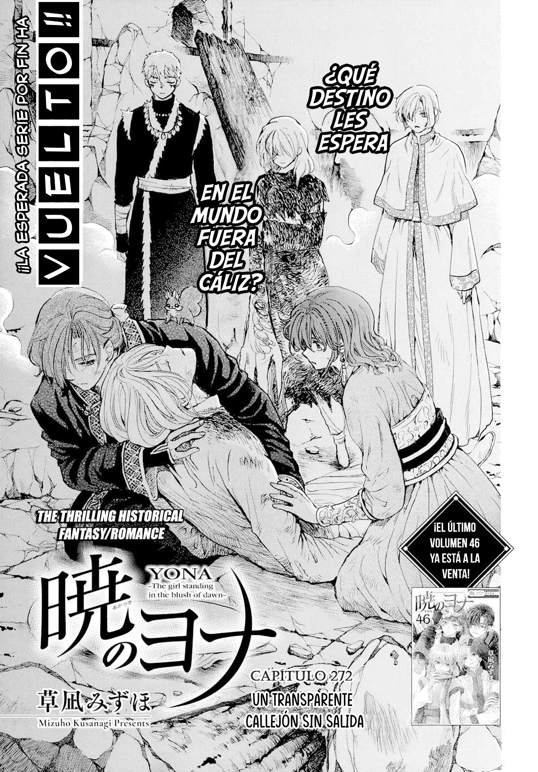 Akatsuki no Yona Capítulo 272 - Page 2