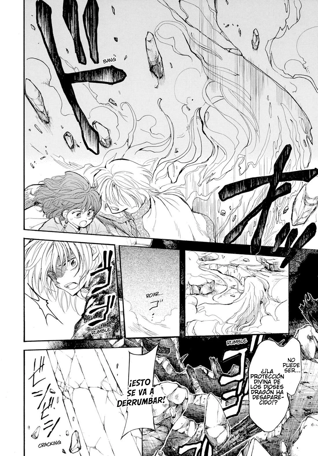 Akatsuki no Yona Capítulo 272 - Page 5