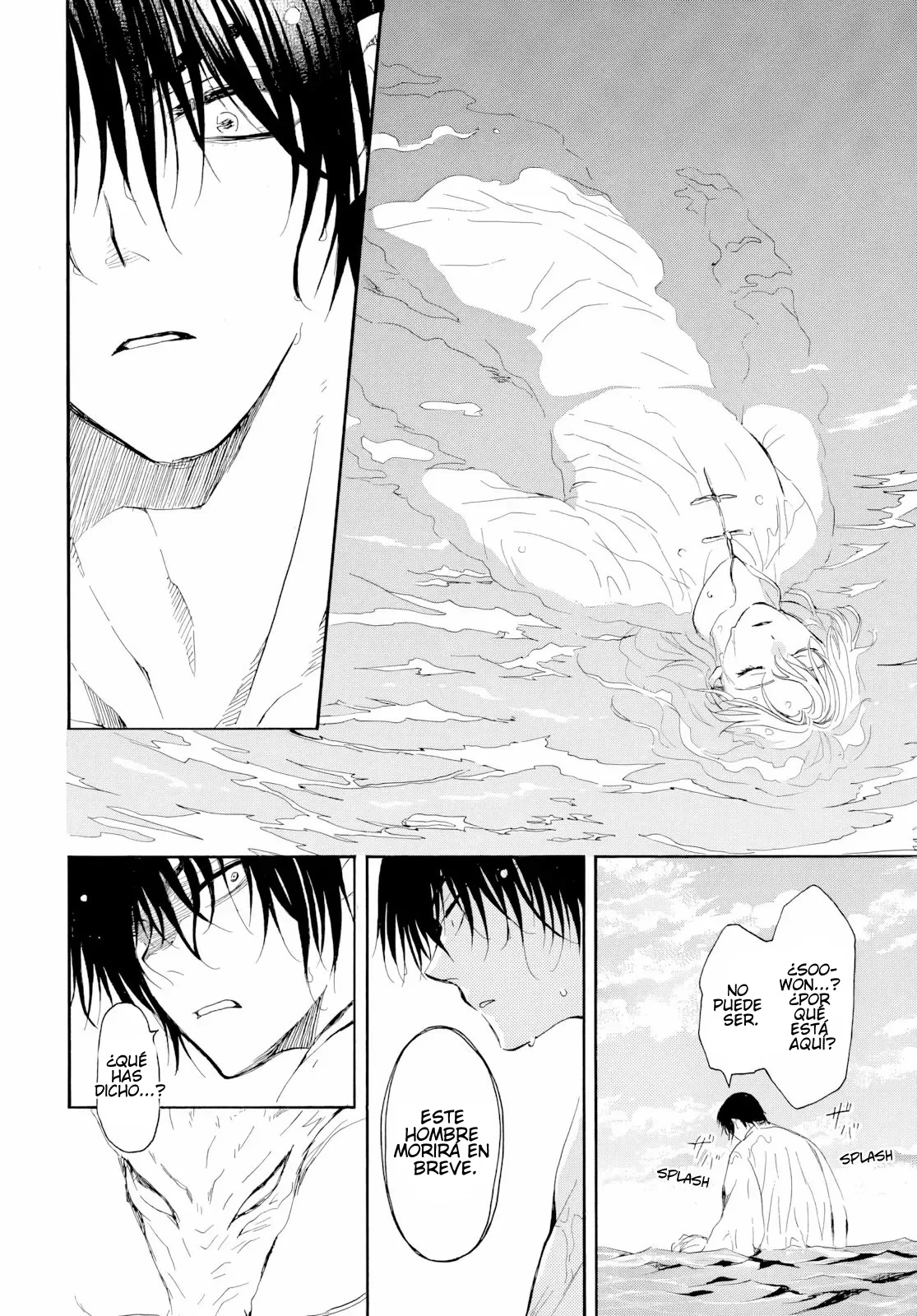 Akatsuki no Yona Capítulo 273 - Page 13