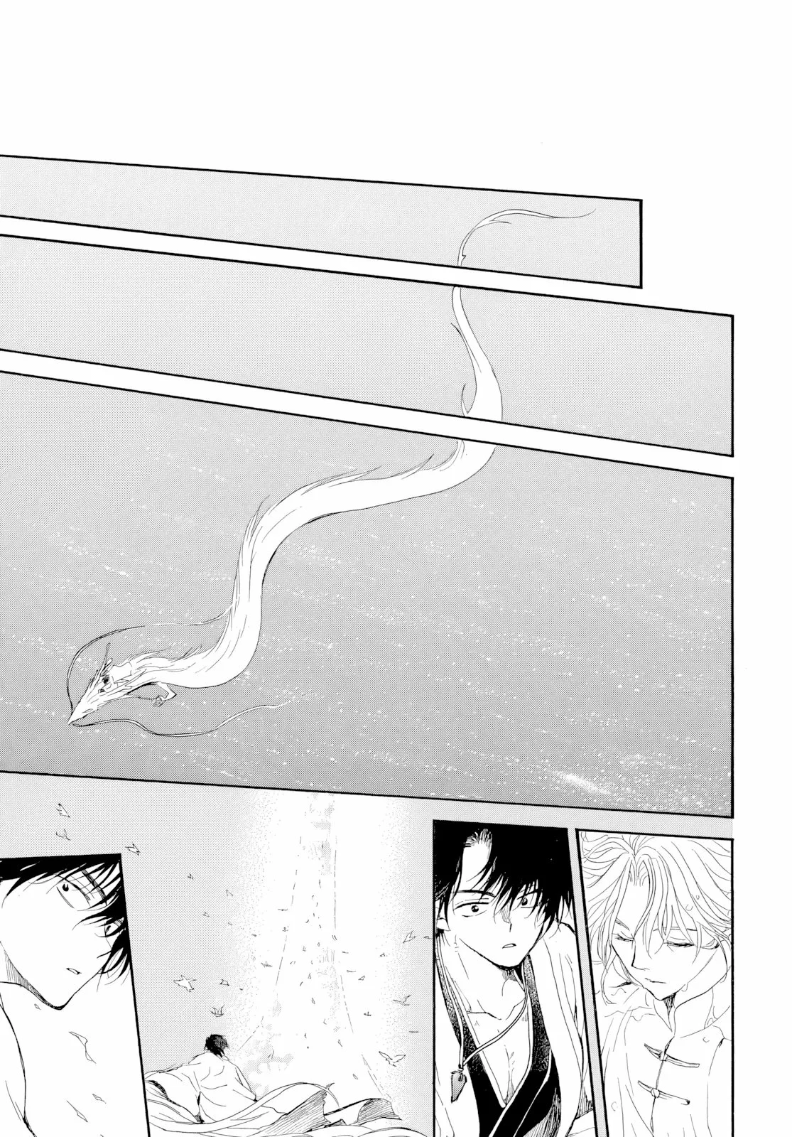 Akatsuki no Yona Capítulo 273 - Page 24