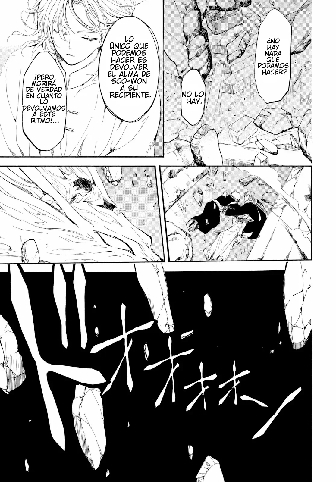Akatsuki no Yona Capítulo 273 - Page 31