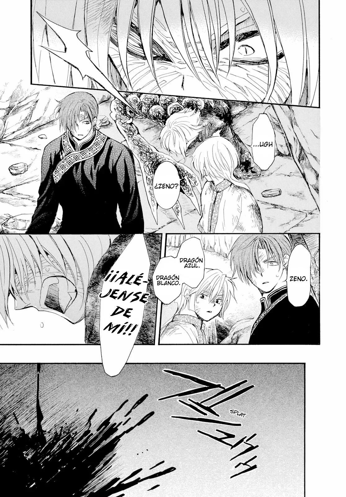 Akatsuki no Yona Capítulo 274 - Page 13