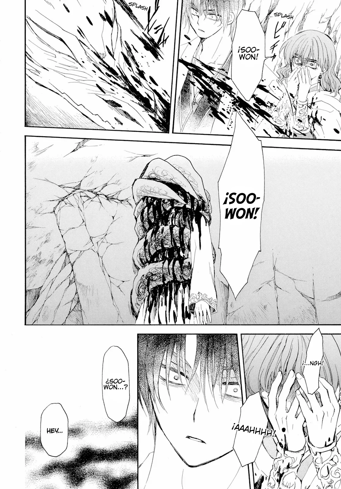 Akatsuki no Yona Capítulo 274 - Page 14