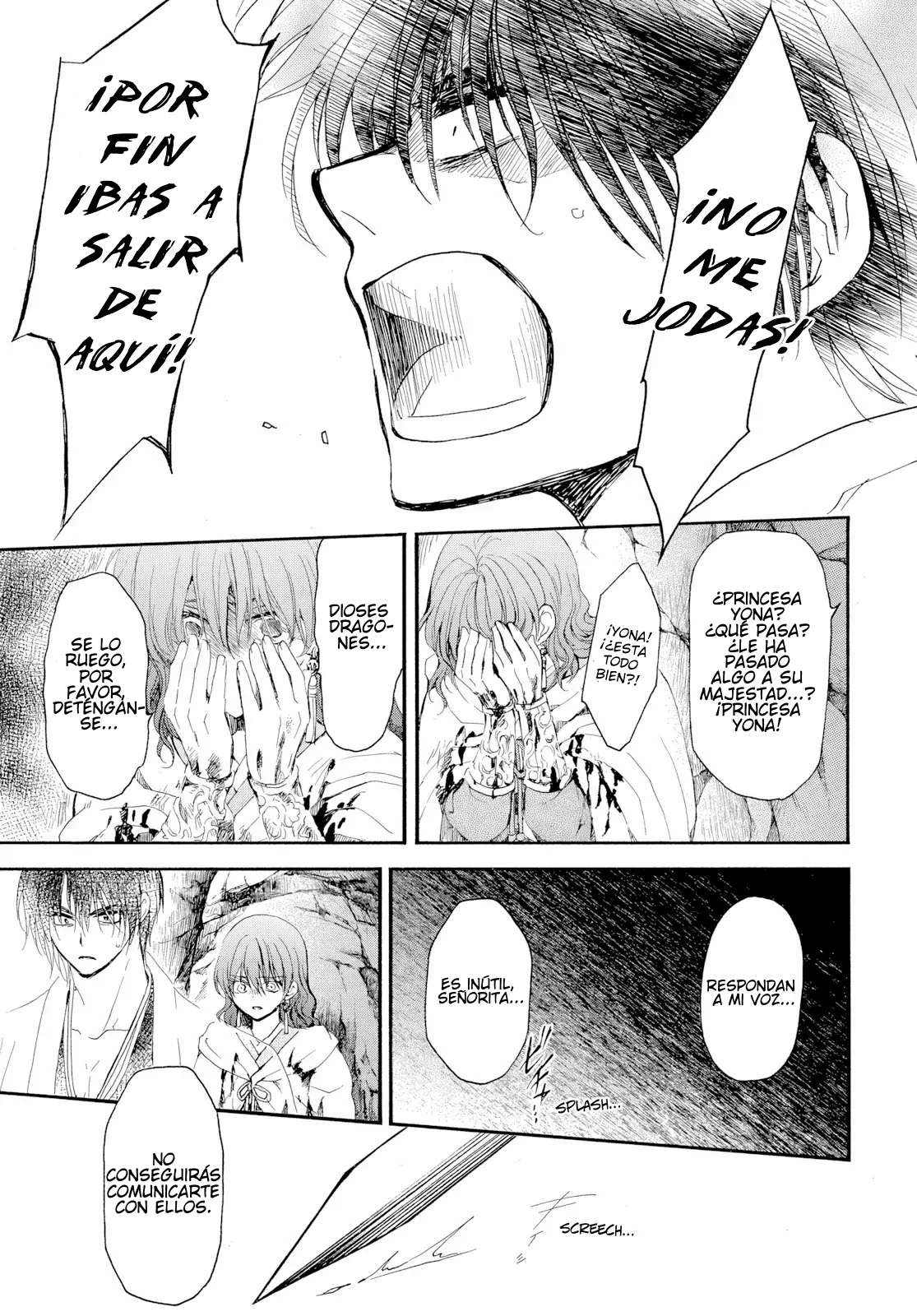 Akatsuki no Yona Capítulo 274 - Page 15