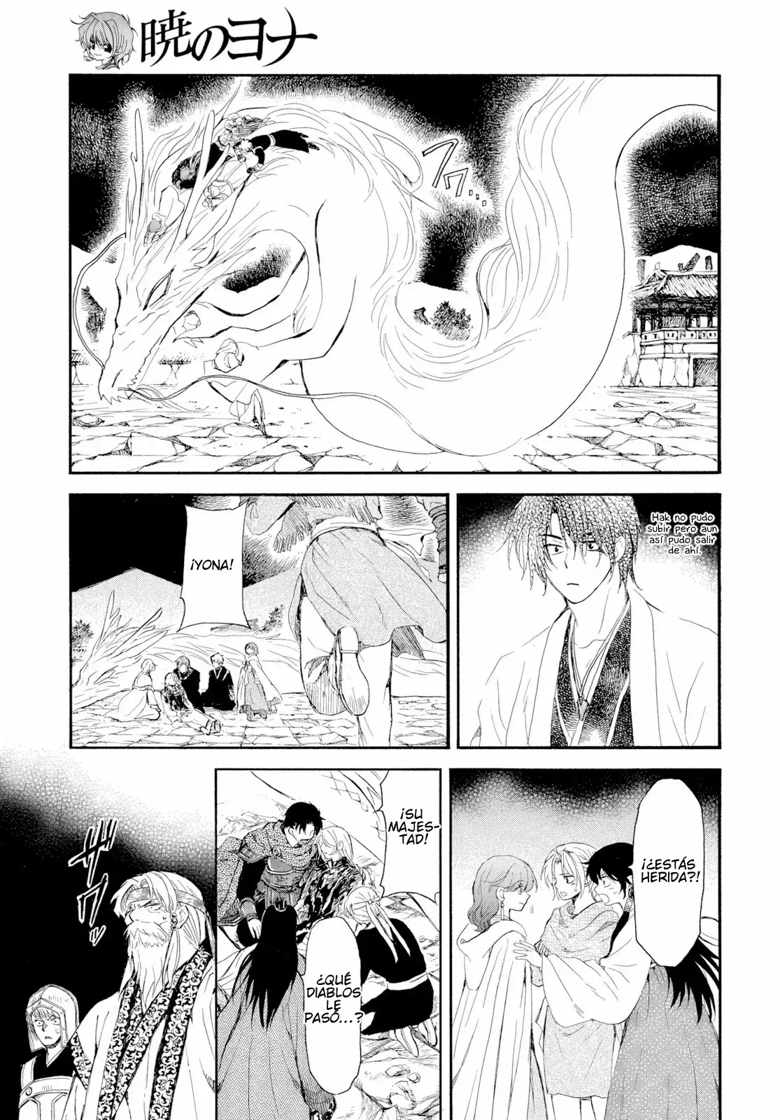 Akatsuki no Yona Capítulo 275 - Page 6