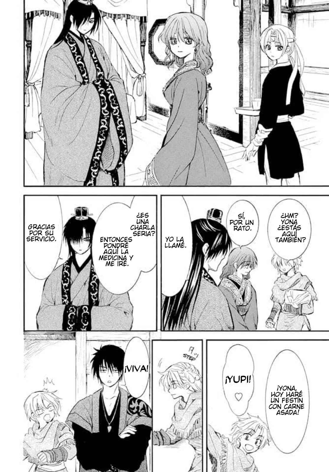 Akatsuki no Yona Capítulo 276 - Page 10