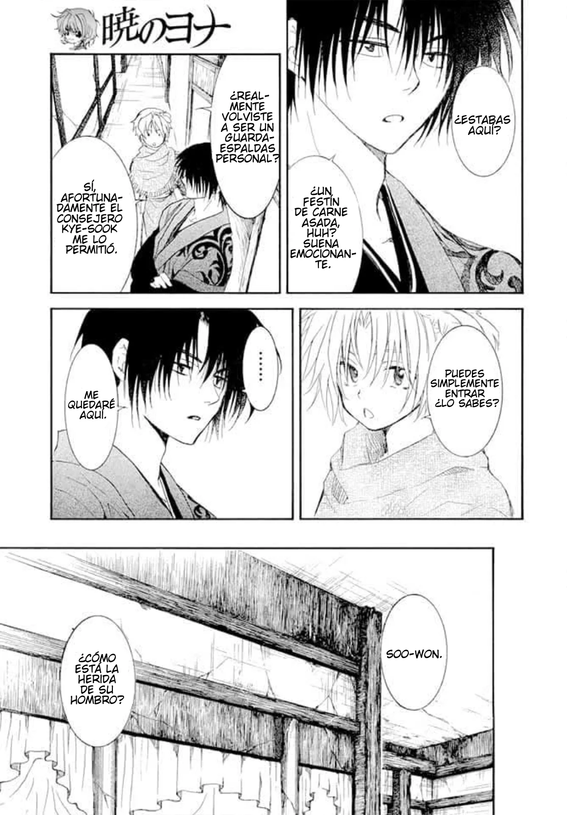 Akatsuki no Yona Capítulo 276 - Page 11