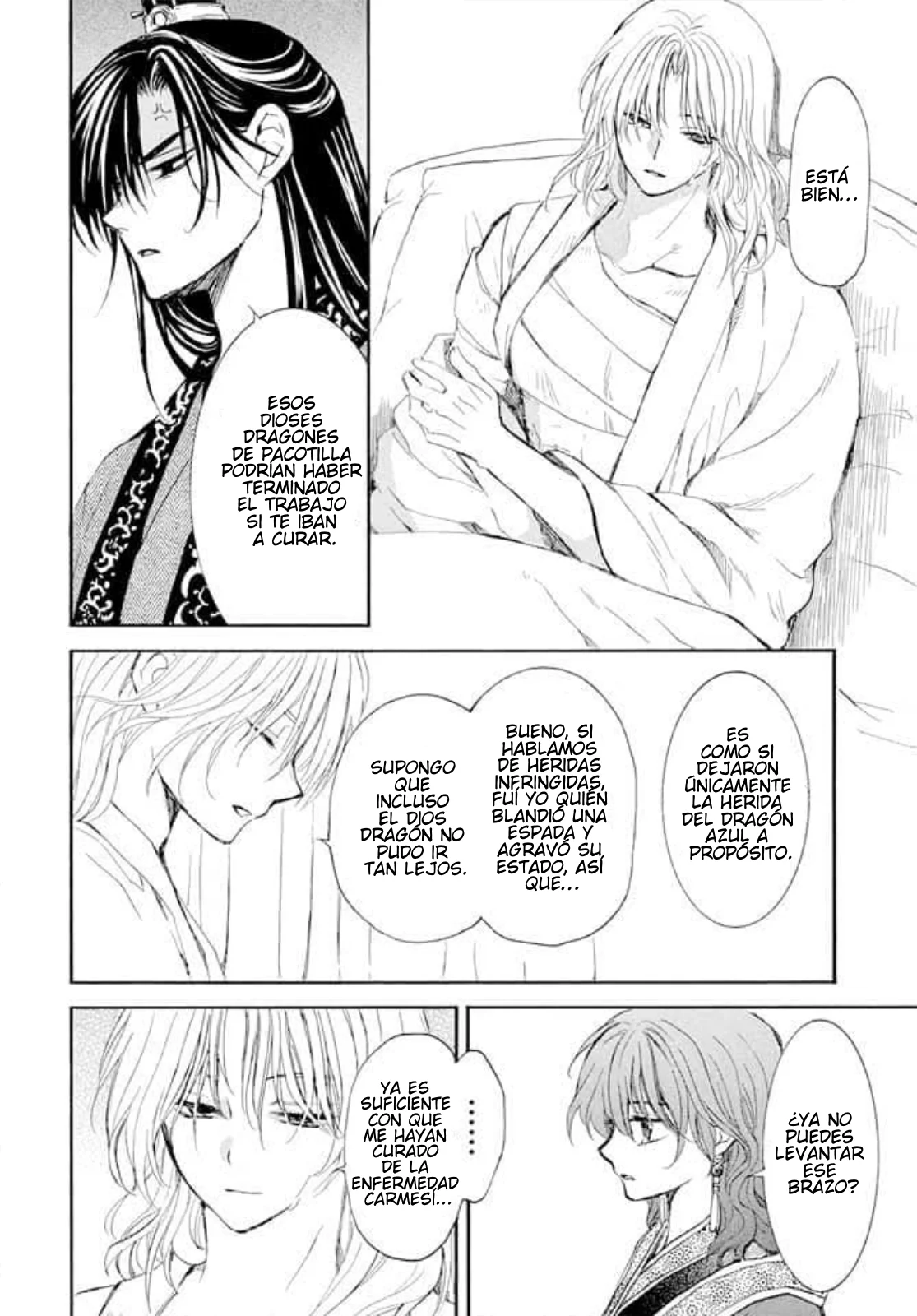 Akatsuki no Yona Capítulo 276 - Page 12