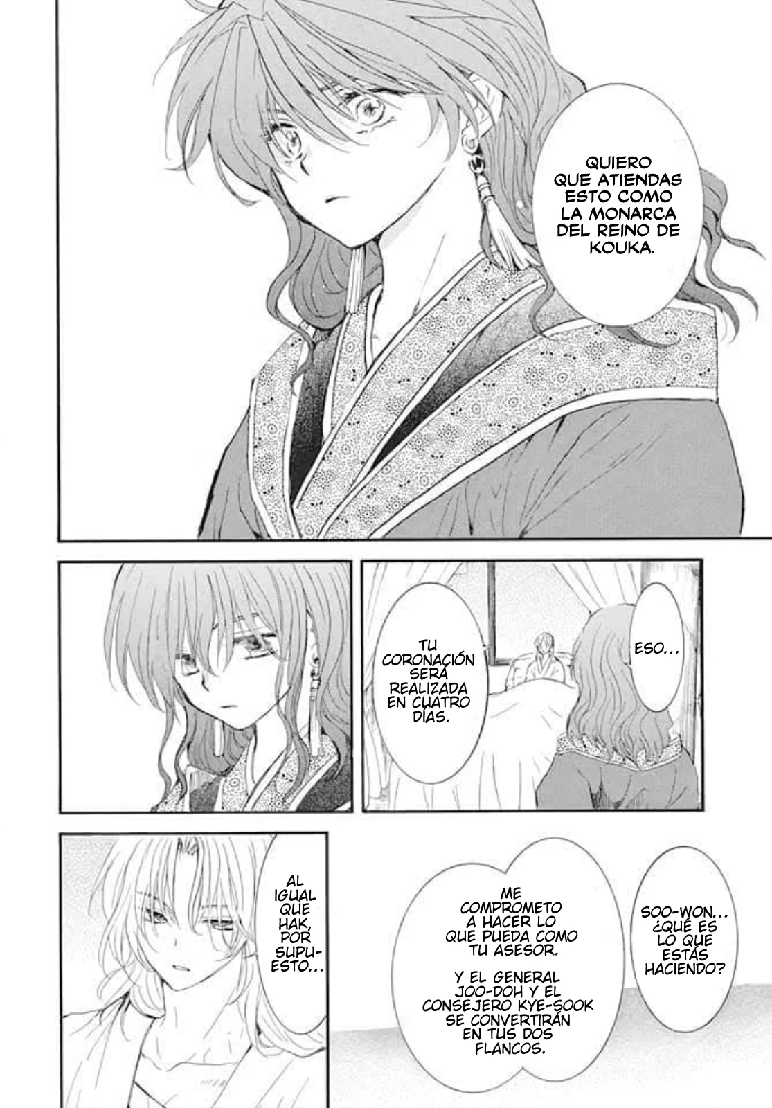 Akatsuki no Yona Capítulo 276 - Page 14