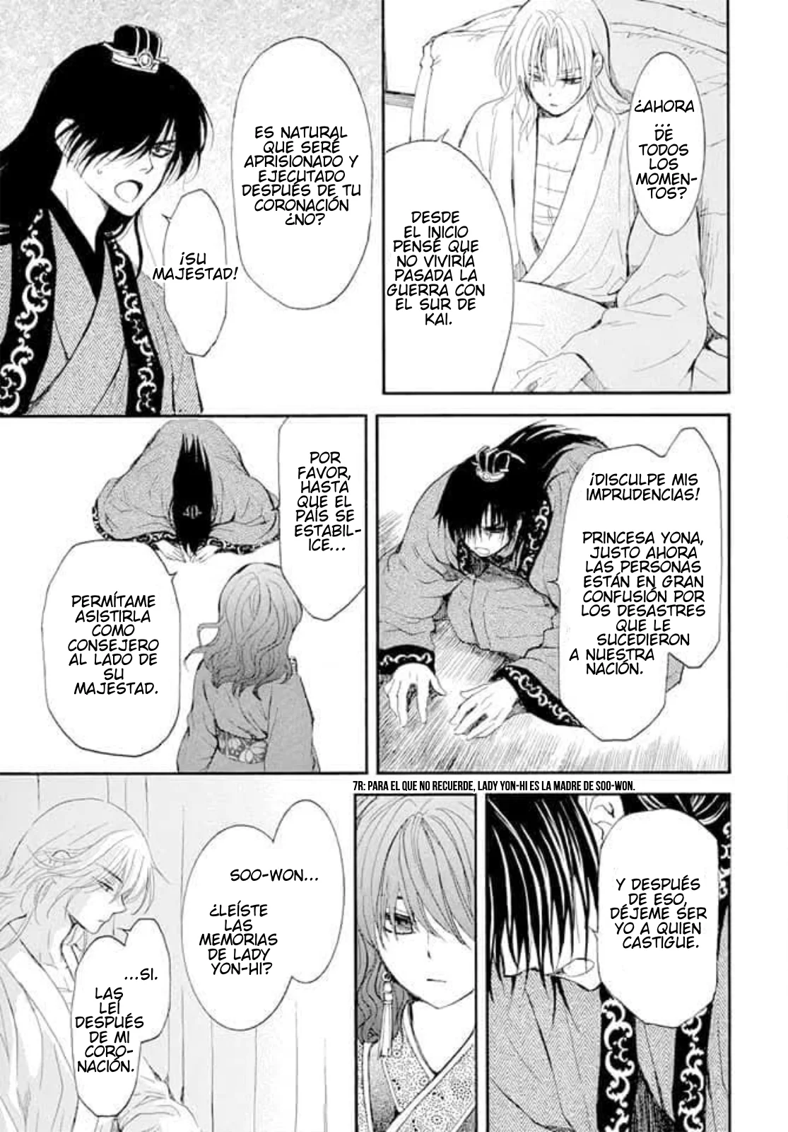 Akatsuki no Yona Capítulo 276 - Page 17