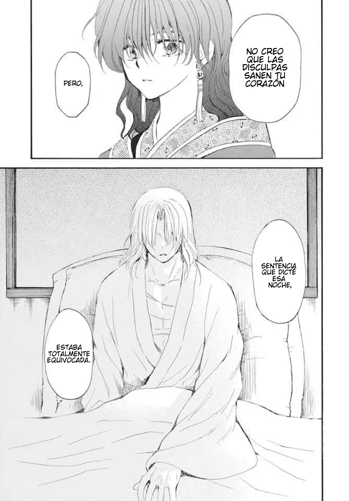 Akatsuki no Yona Capítulo 276 - Page 19
