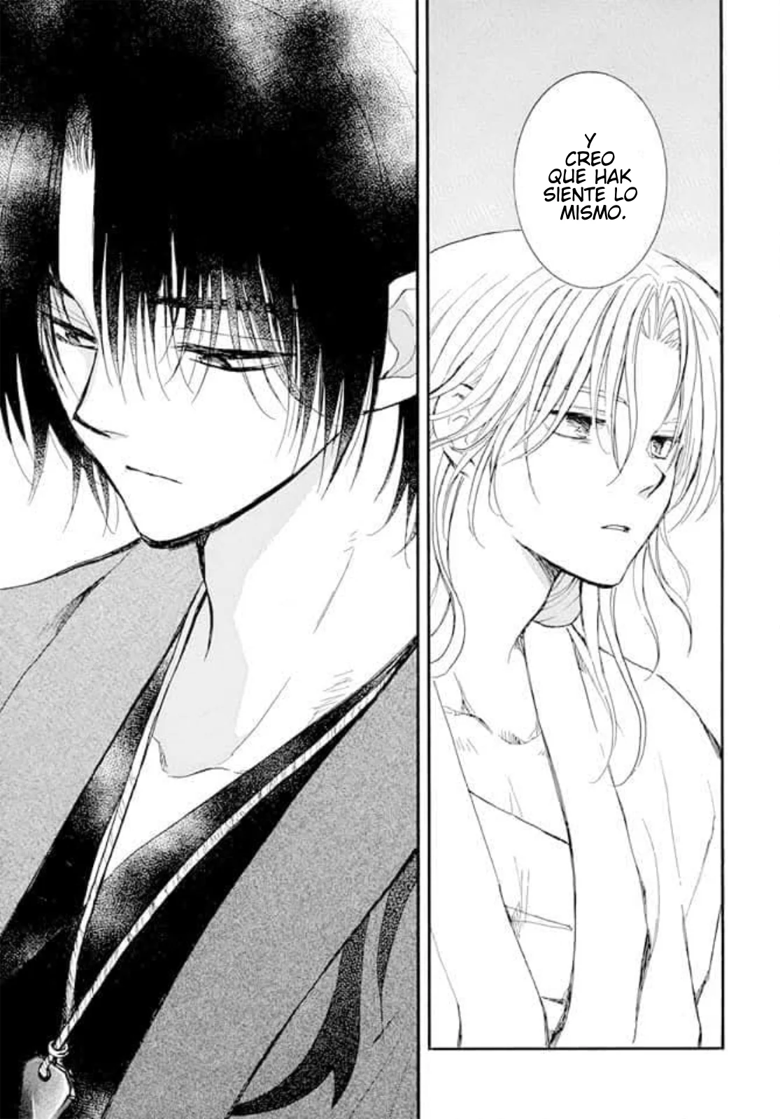 Akatsuki no Yona Capítulo 276 - Page 21