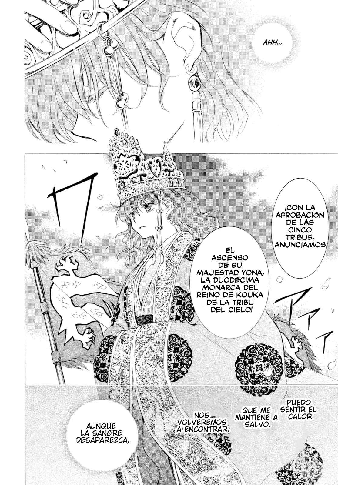Akatsuki no Yona Capítulo 276 - Page 42