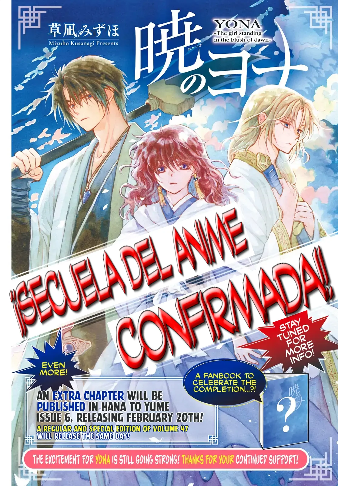 Akatsuki no Yona Capítulo 276 - Page 49