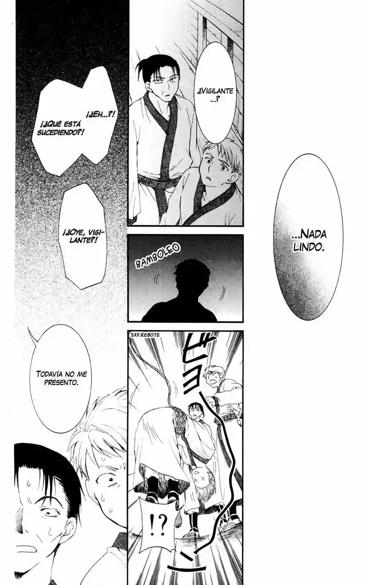 Akatsuki no Yona Capítulo 28 - Page 13