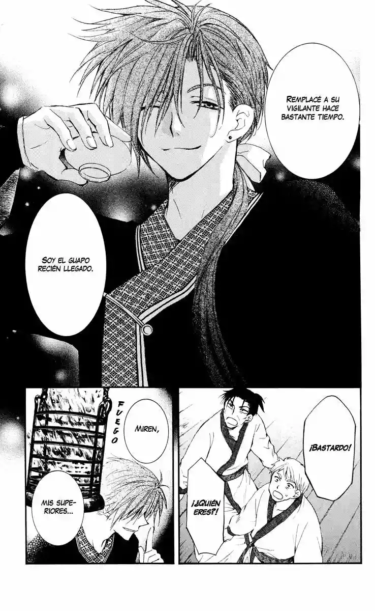 Akatsuki no Yona Capítulo 28 - Page 14