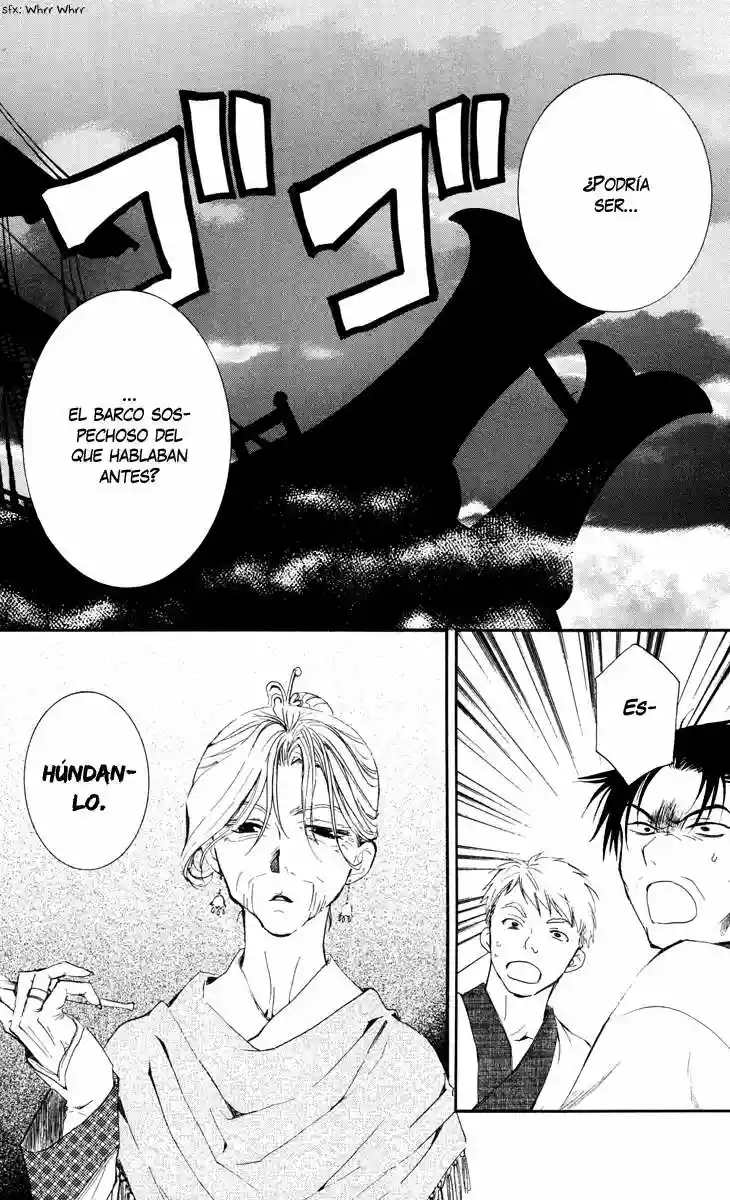 Akatsuki no Yona Capítulo 28 - Page 15