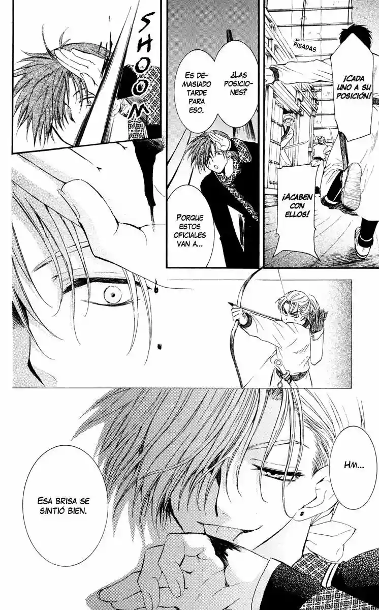Akatsuki no Yona Capítulo 28 - Page 17