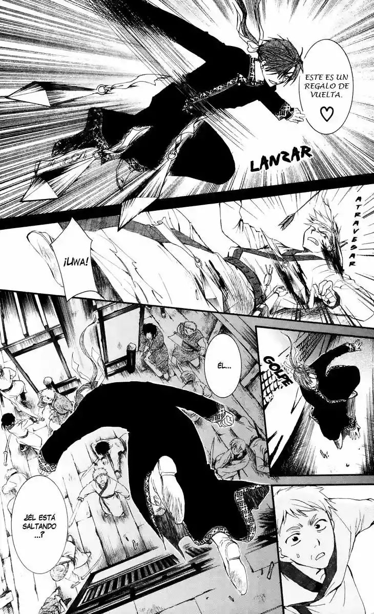 Akatsuki no Yona Capítulo 28 - Page 19