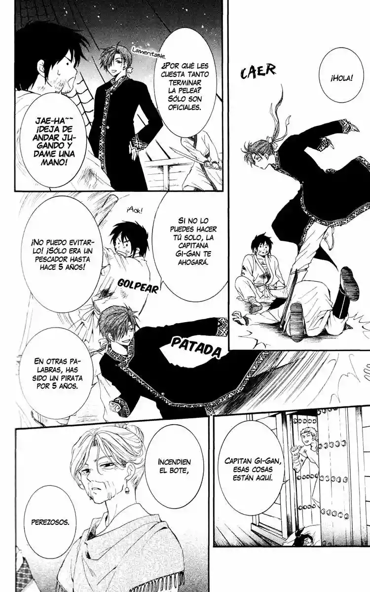 Akatsuki no Yona Capítulo 28 - Page 21