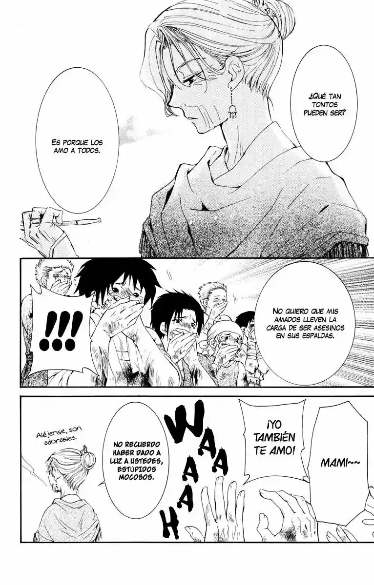 Akatsuki no Yona Capítulo 28 - Page 23