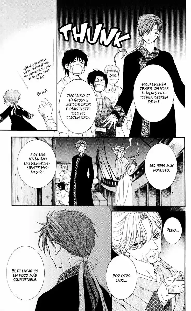 Akatsuki no Yona Capítulo 28 - Page 26