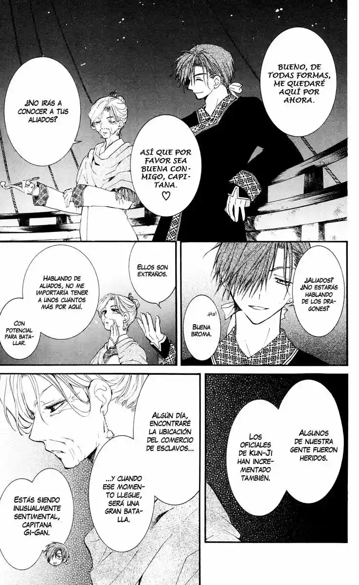 Akatsuki no Yona Capítulo 28 - Page 28