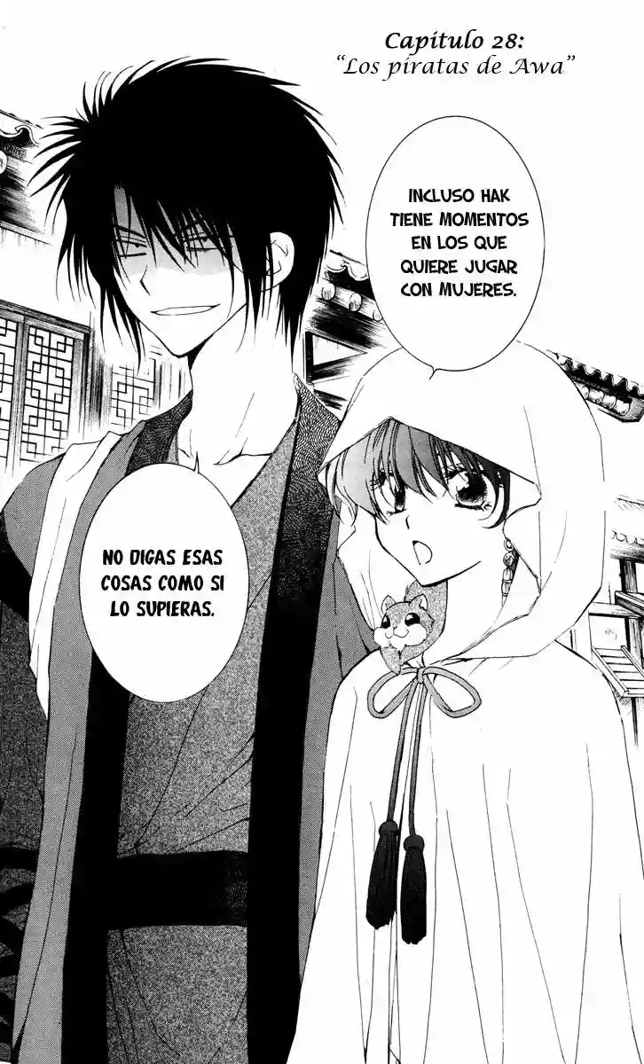 Akatsuki no Yona Capítulo 28 - Page 3