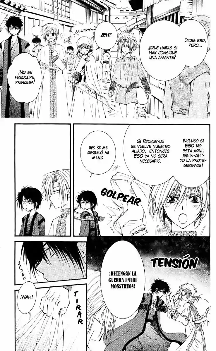Akatsuki no Yona Capítulo 28 - Page 4