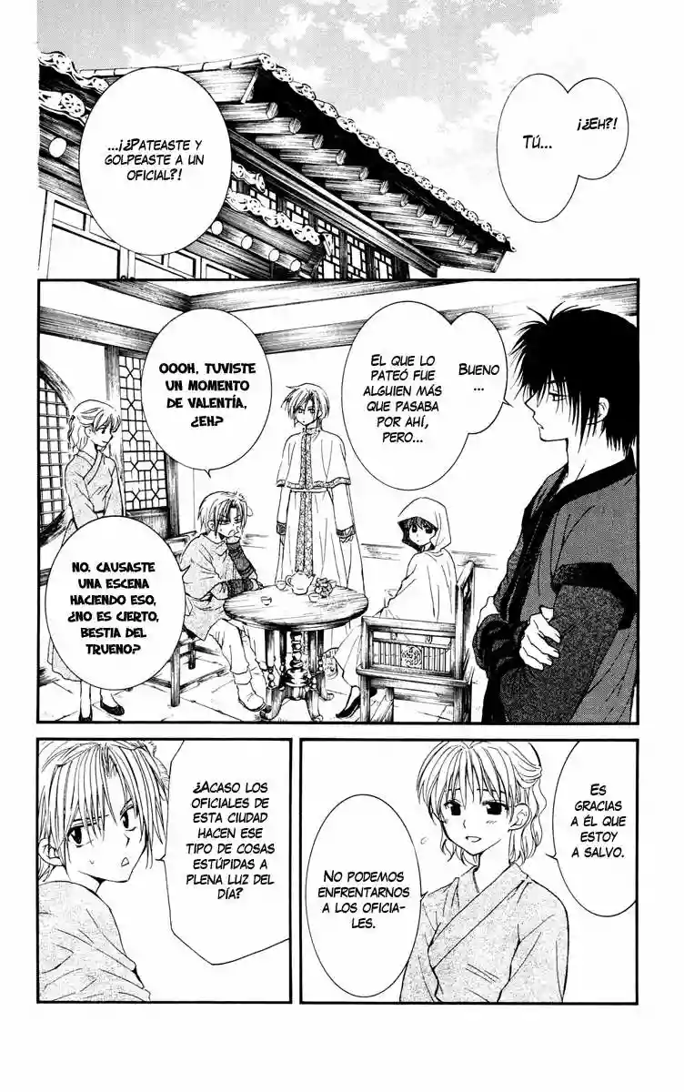 Akatsuki no Yona Capítulo 28 - Page 7