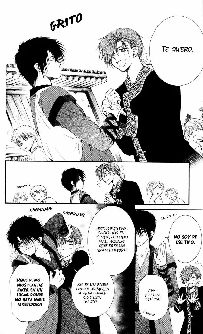 Akatsuki no Yona Capítulo 29 - Page 11
